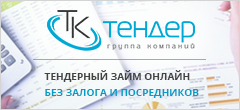 Баннер-%28240х110%29.jpg