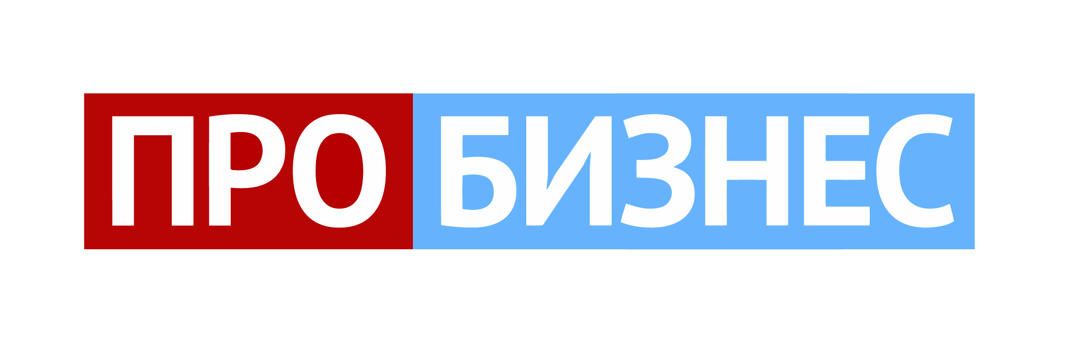PRObusiness